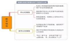 探寻区块链最大的游戏公司：新兴技术如何重塑