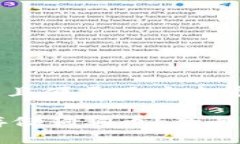 思考一个推广并且便于用户查看的优秀    TPWall