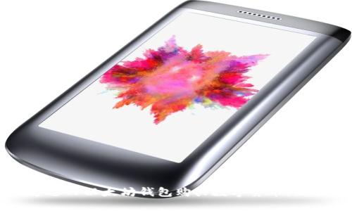 如何通过TP以太坊钱包购买数字货币：新手指南