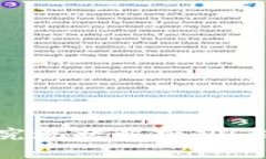 区块链金融研究现状解析：国内外动态与趋势