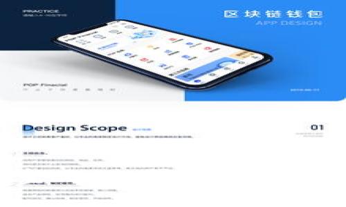 2023年最佳区块链金融公司排名：揭示行业领军者与趋势