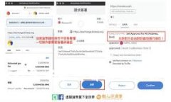 tpwallet打包中状态解析及解决时间指南
