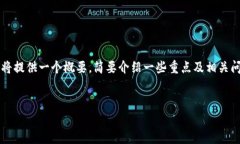 这里是一个与关键词的示例，但为了保持字数限