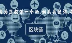 当然可以。但是由于平台的限制，无法一次性生