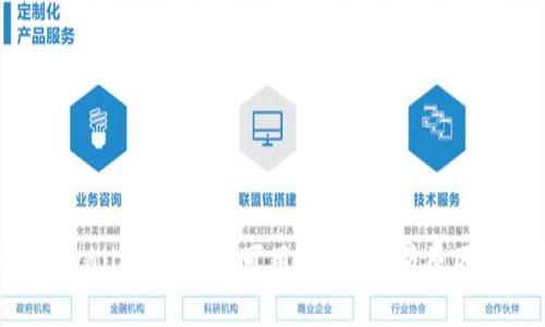 为什么TP Wallet App不可用？深入分析原因与解决方案