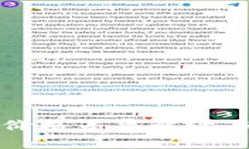 TP价格与卖出价格差异解读与影响因素分析